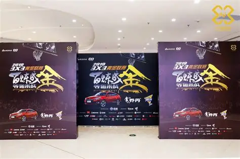 乐鱼电竞（中国）- 全球顶级电竞赛事平台